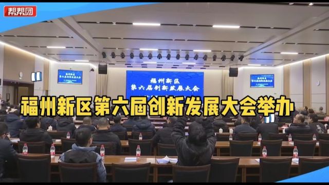 数字经济、产业建设等多个领域 12个优秀案例同台竞技角逐奖项