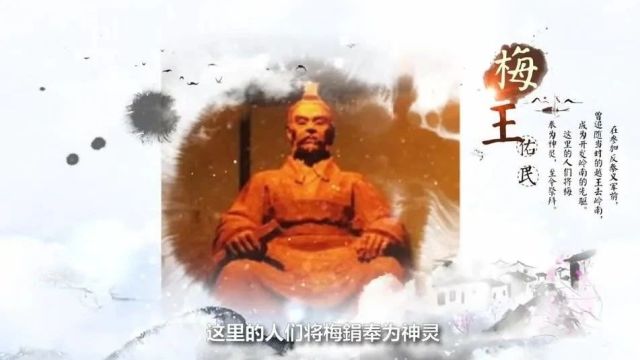 【上饶天下SHOW之余干县】人杰地灵,英才辈出,一去去看余干历史文化名人