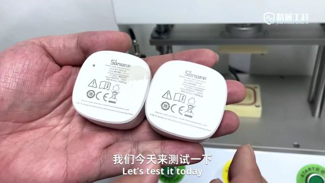 传感器气密性测量精准可靠,仪器参数自定义可调泄漏数值直观显示,国产气密仪性检漏仪