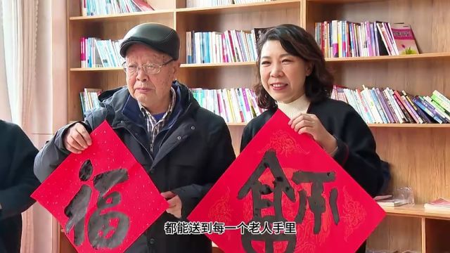 烟台莱阳:文化惠民 迎春送福