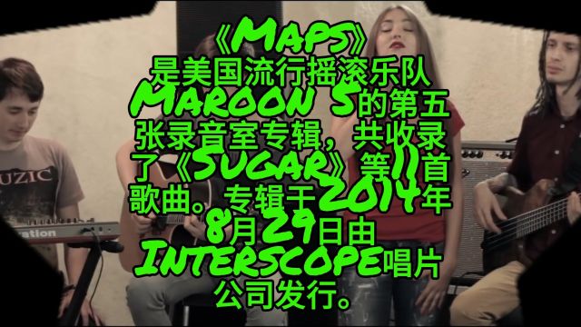 COVER《Maps》#分享经典好音乐 #欧美音乐#经典歌曲 #翻唱#音乐现场