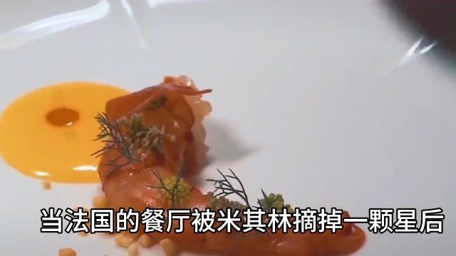 米其林怎么从做轮胎到做餐评的?为啥日本米其林星级店最多?