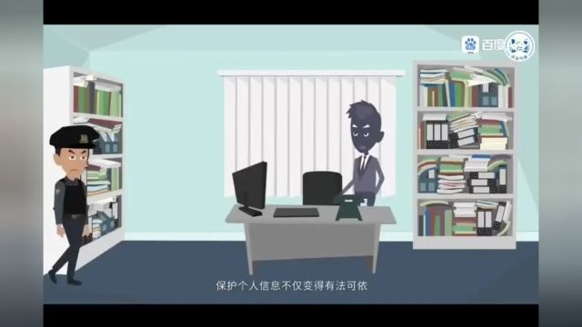 “爱我商洛 法治先行”普法短视频大赛作品展播(三)