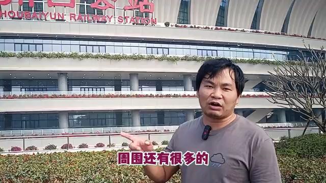 最看不起广西仔,广州白云站也是你能嘚吧嘚的吗?建造者小半广西