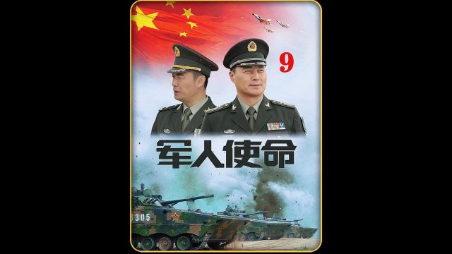 他是胆子最大的处长,竟敢在纵目睽睽之下批评副省长