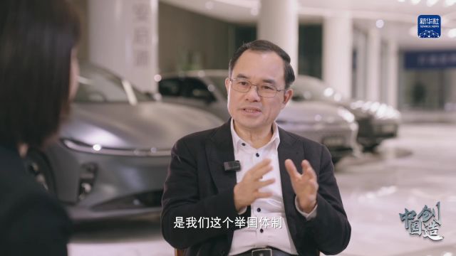 中国创造 | 中国汽车数智化之路不凡