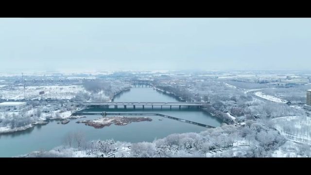 雪落鹤城,银装淇滨