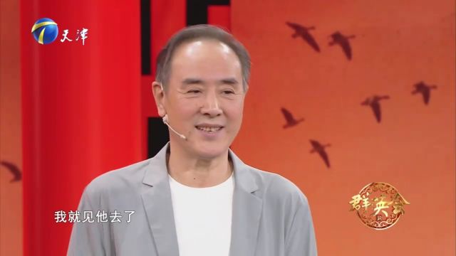 王全友老师分享演艺人生,第一次进剧组是给人做替身