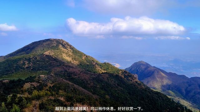 海丰莲花山全程徒步攻略.