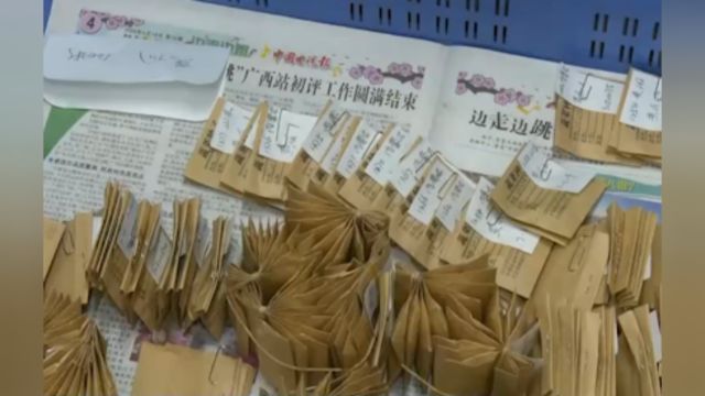 未来该如何提升种质资源利用效率?让“家底”更厚实