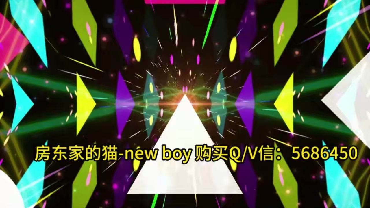 new boy 房东的猫歌唱伴奏舞蹈舞台表演节目大屏幕led背景视频素材