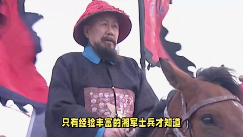 1860年，英法联军攻入北京，坐拥12万大军的曾国藩为什么见死不救