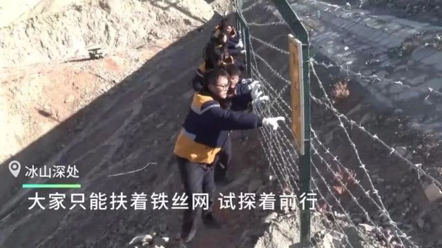 阿尔金山记者手记:走进无人区00后通信工背后的故事