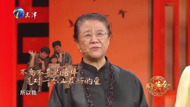 娄乃鸣导演分享人生难忘经历,与爱人患难见真情