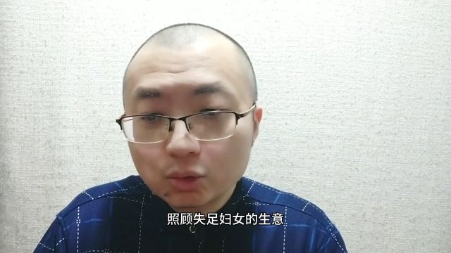 福建宁德一男子被骗93万余元