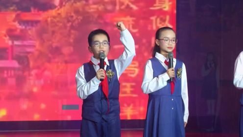 执德教育李胜前：执德少年，中华少年，2024年青少年春晚圆满结束！小伙伴们的精彩演出，充满正能量！#李胜前老师 #执德教育 #少年强则国强 #台上一分钟台下十年