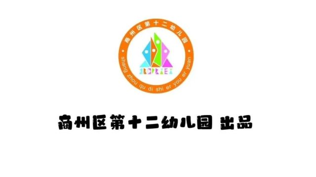 “爱我商洛 法治先行”普法短视频大赛作品展播(七)