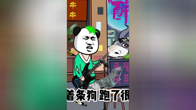 清清醒醒出门去,歪歪斜斜回家来,酒后的那些糗事