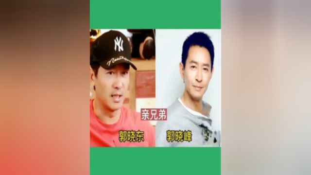 娱乐娱乐圈