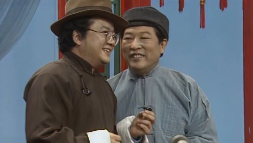 1987春晚记忆丨赵连甲、王刚相声小品《拔牙》，赵连甲拔牙遇庸医