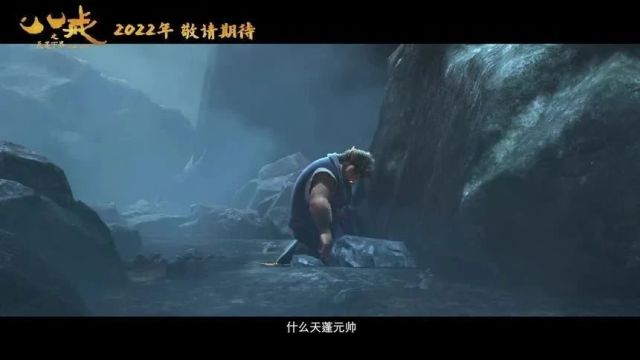 【潘州影院IMAX】春节档“龙”重登场,新春福利享不停