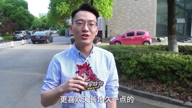 如果可以,我只想和你天长地久