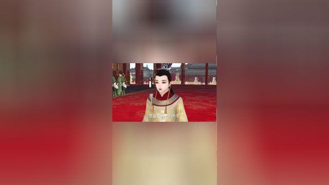 医妃倾天下 第127集 我愿用我的命来赎罪