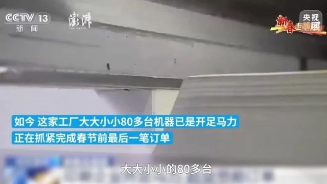 你早,河北|福建舰舰尾停的是什么;石家庄未来交通“大手笔”;人民网三评“何为爱国”;起底中情局“史上最大数据泄密案”