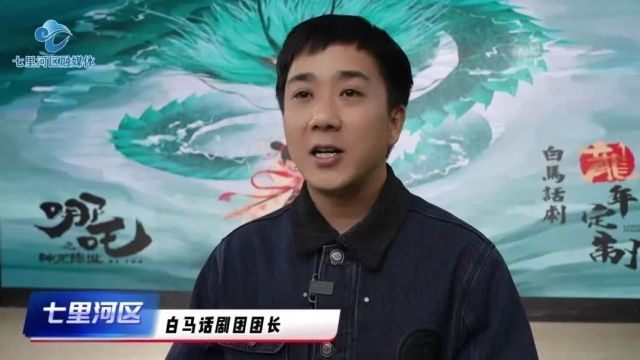 【网络中国节ⷦ˜娊‚】烟火向星辰 所愿皆成真,正月初五兰州老街年味浓厚