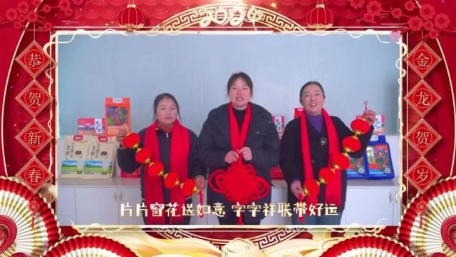 贵州省施秉县黔香米业有限公司祝全州人民平安喜乐!万事胜意!