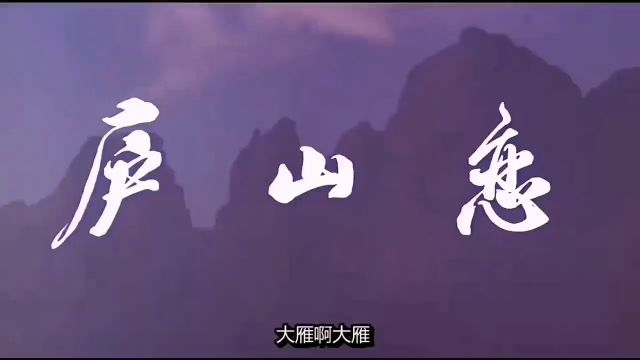 经典电影插曲