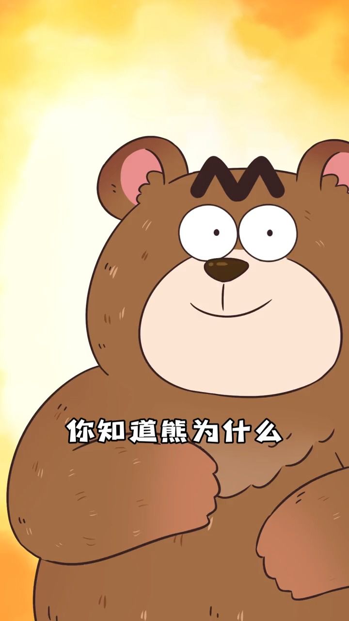 西伯利亚大仓鼠了解一下~ ##轻漫计划##冷知识##动物世界