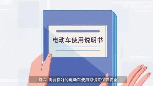 北京丰台一小区突发火灾,官方通报→