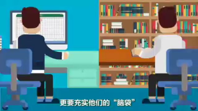 职工书屋,被写入《党史学习教育工作条例》