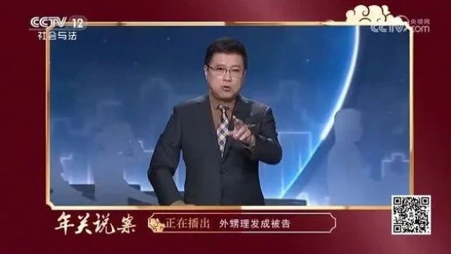 外甥正月理发,当晚舅舅去世,舅妈控告其杀人,法院:驳回诉讼请求!