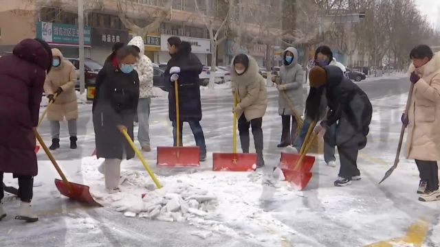 潍坊市寒亭区:以雪为令 迎雪而上保畅通