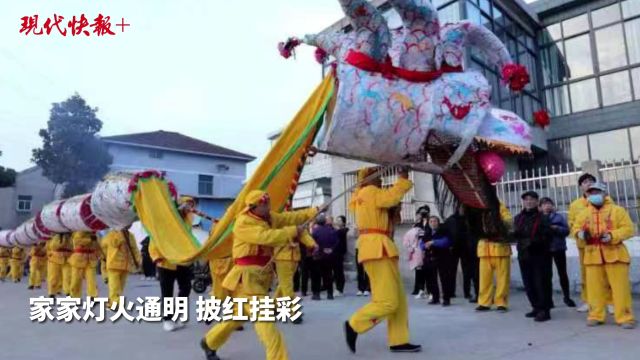 南京溧水舞龙:游走在村庄里的精气神