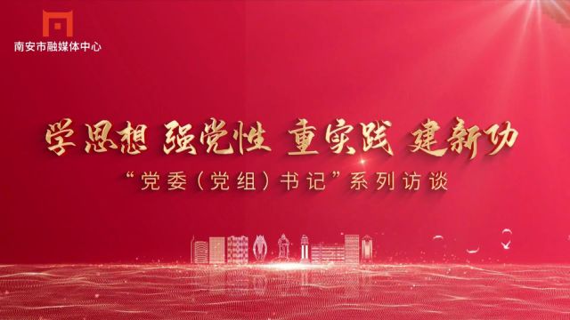 罗东镇:推进新型城镇化和乡村振兴 打造“文教卫强镇、宜居小城市”