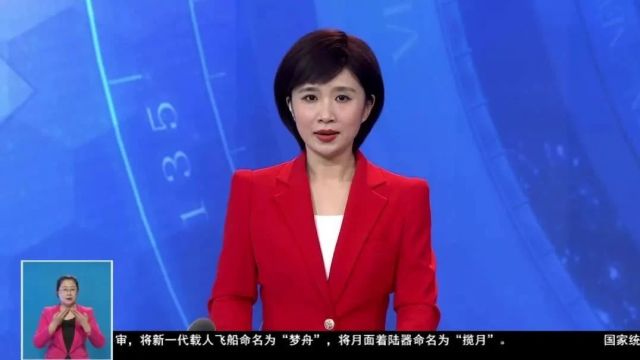 哈尔滨:临时外出就医“免备案”解除百姓后顾之忧