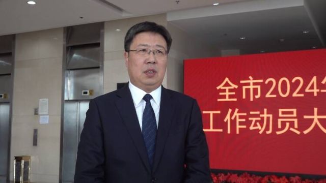 奋战“开门红”丨荣成市委副书记 市长郑跃文:全力推动企业冲击新目标、实现新突破