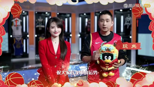 2023/24赛季NBA常规赛：掘金 VS 开拓者 全场回放
