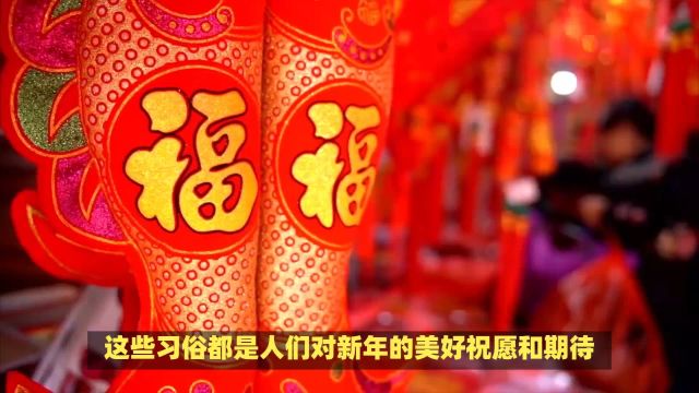 大年初七,你知道这些人日的习俗吗?