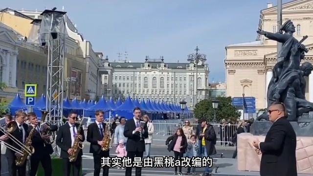 七台河进行曲是什么梗?其实他就是黑桃A!