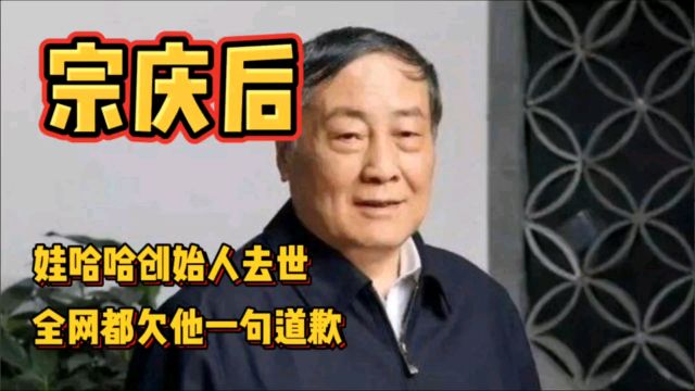 陕西最牛村支书葛七宝,无法无天目无法纪,结局真解气