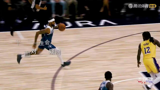 2023/24赛季NBA常规赛：黄蜂 VS 开拓者 全场回放