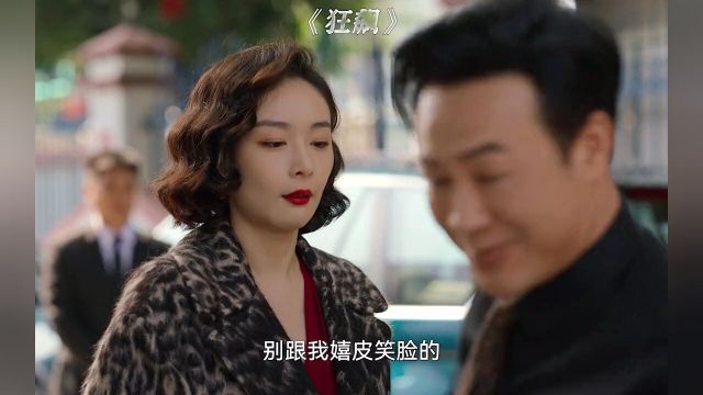 女友的自我介绍,主打一个真实