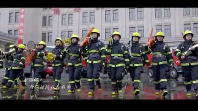 2024年绍兴市消防救援支队消防员(高校应届毕业生) 招录预报名启动!