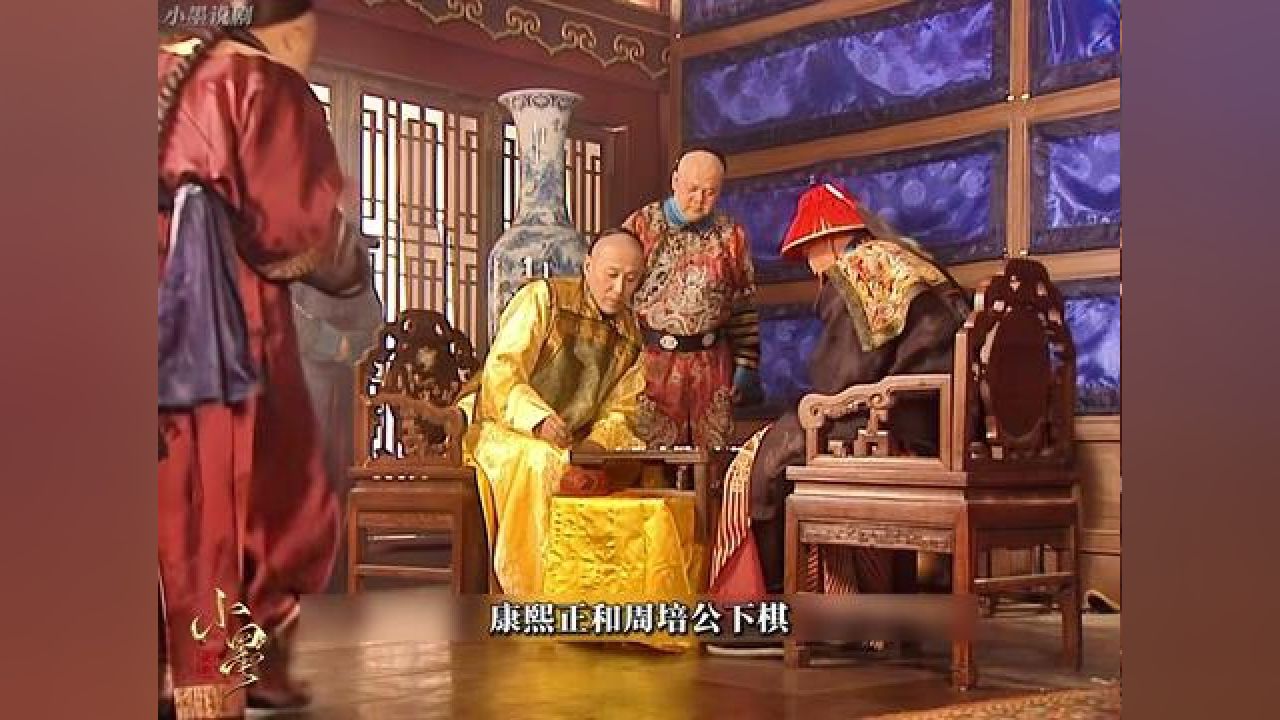 谍中谍中谍!#康熙王朝 #经典影视 #历史剧 #影视解说