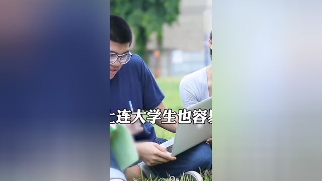 一定要看完 17