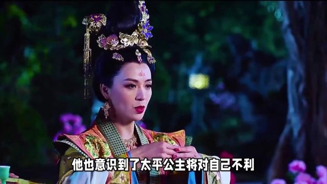 为何李隆基发动两次政变要坚决杀掉四位美女?她们都是谁?(5)